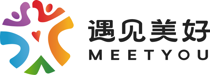 遇見美好 MEETYOU